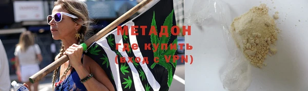 MESCALINE Волосово