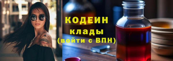 кокаин перу Вязники